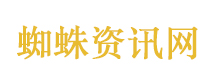 第九届数字中国建设峰会4月举办